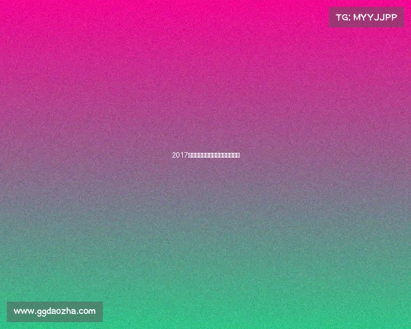 2017哈尔滨体育赛事—哈尔滨体育官网