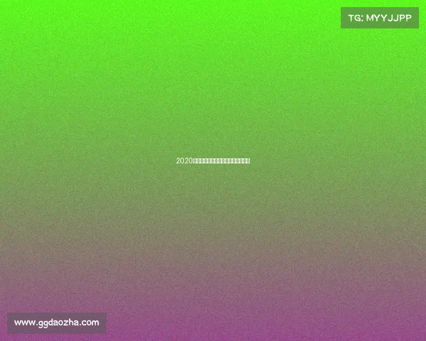 2020女子篮球国际赛事精彩激战荣耀回顾