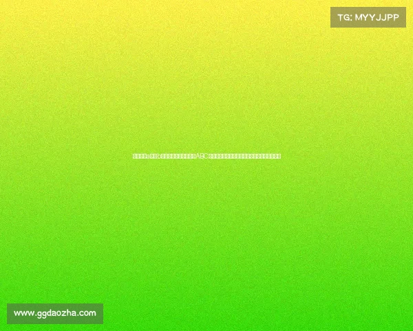 体育比赛a组和b组区别、深入探讨体育ABC赛事划分体系在各体育项目中的实践应用与挑战