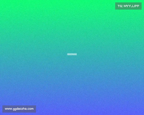 国际足球赛事时间