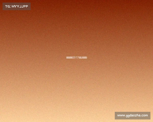 焦作门球网2017赛事,焦作球场