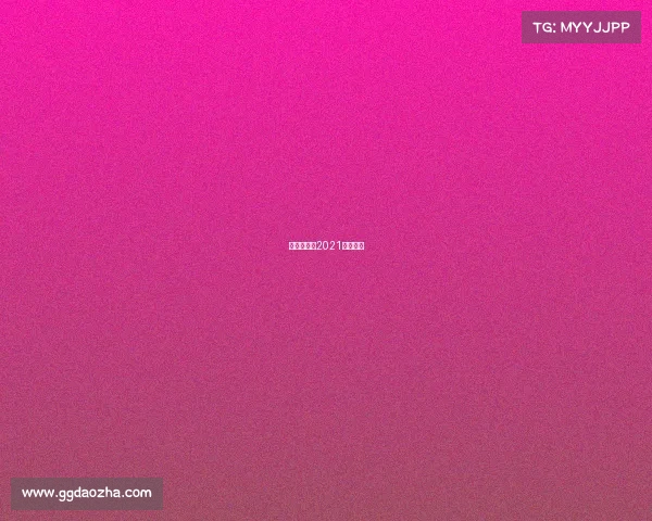 藤球赛事、2021藤球比赛