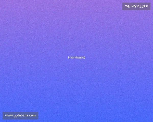 f4 赛事(f4赛事跑多少圈)