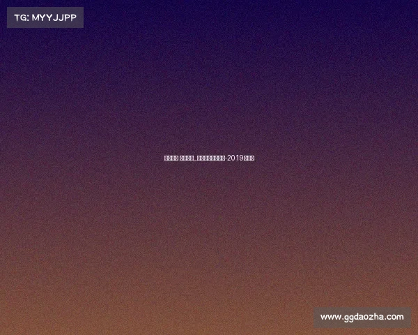 体育赛事 指引方案_体育赛事策划方案-2019年范文